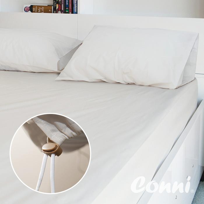 Conni Mattress Protector - All Sizes