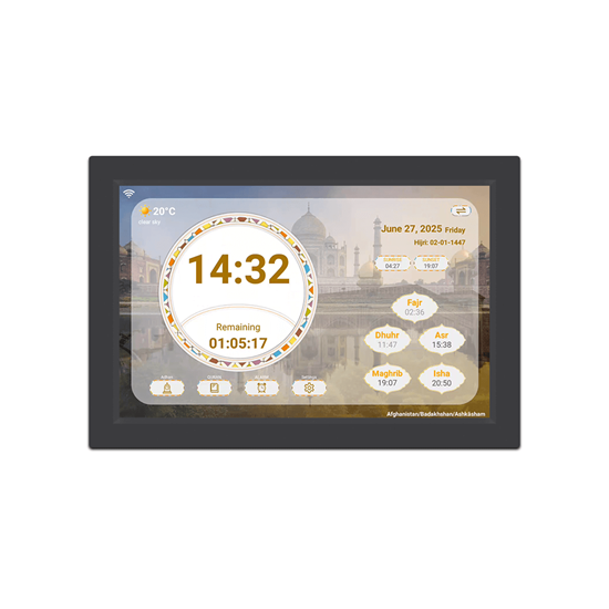 AzanPrayerMate Call to Prayer Reminder Clock