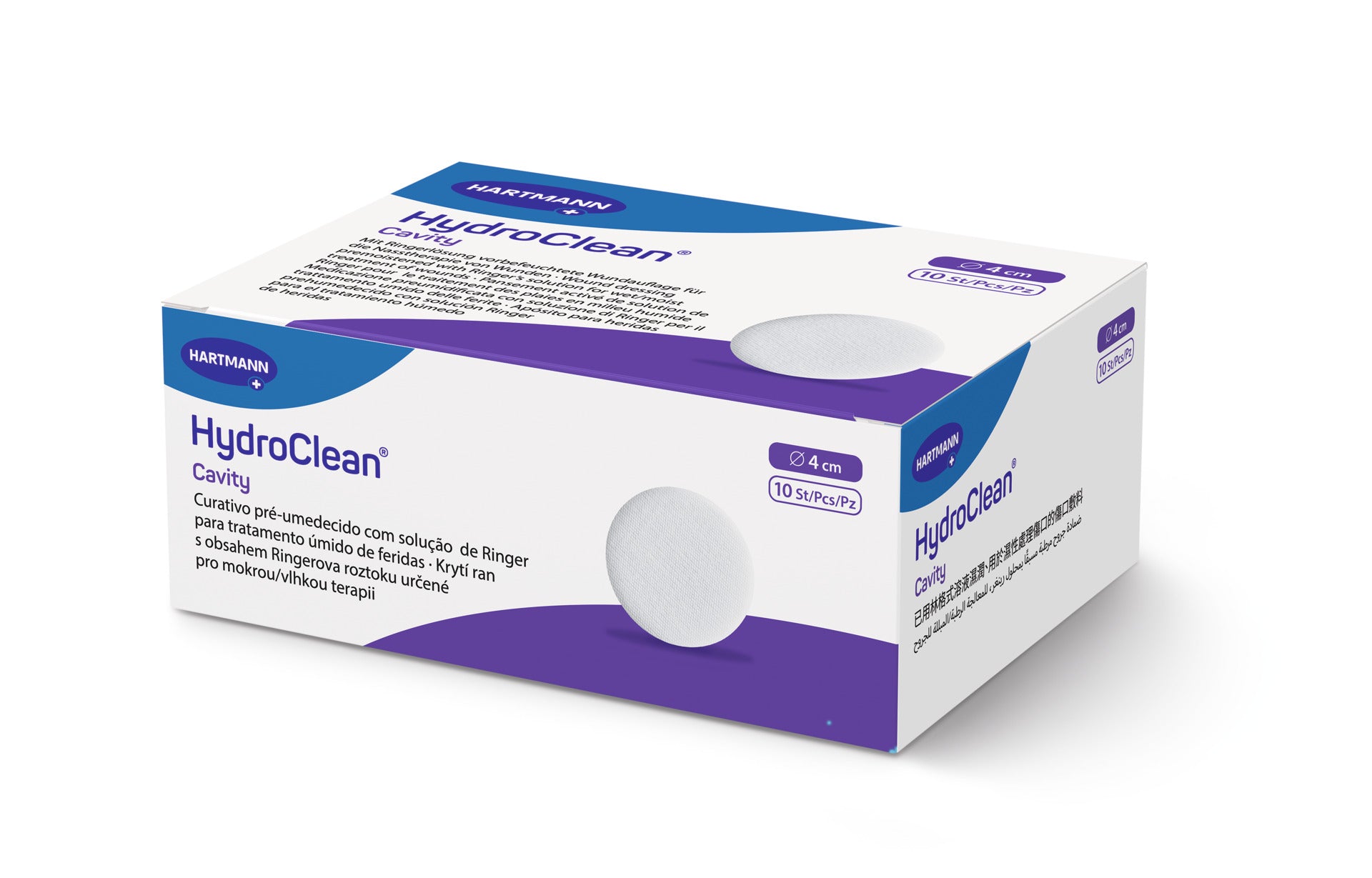 HydroClean® Cavity
