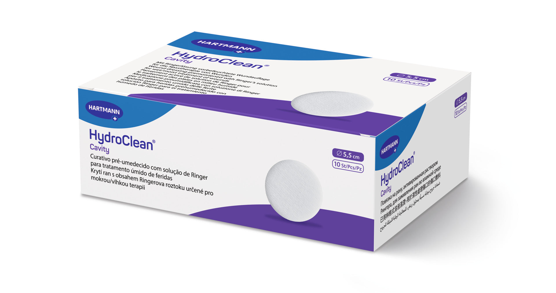 HydroClean® Cavity