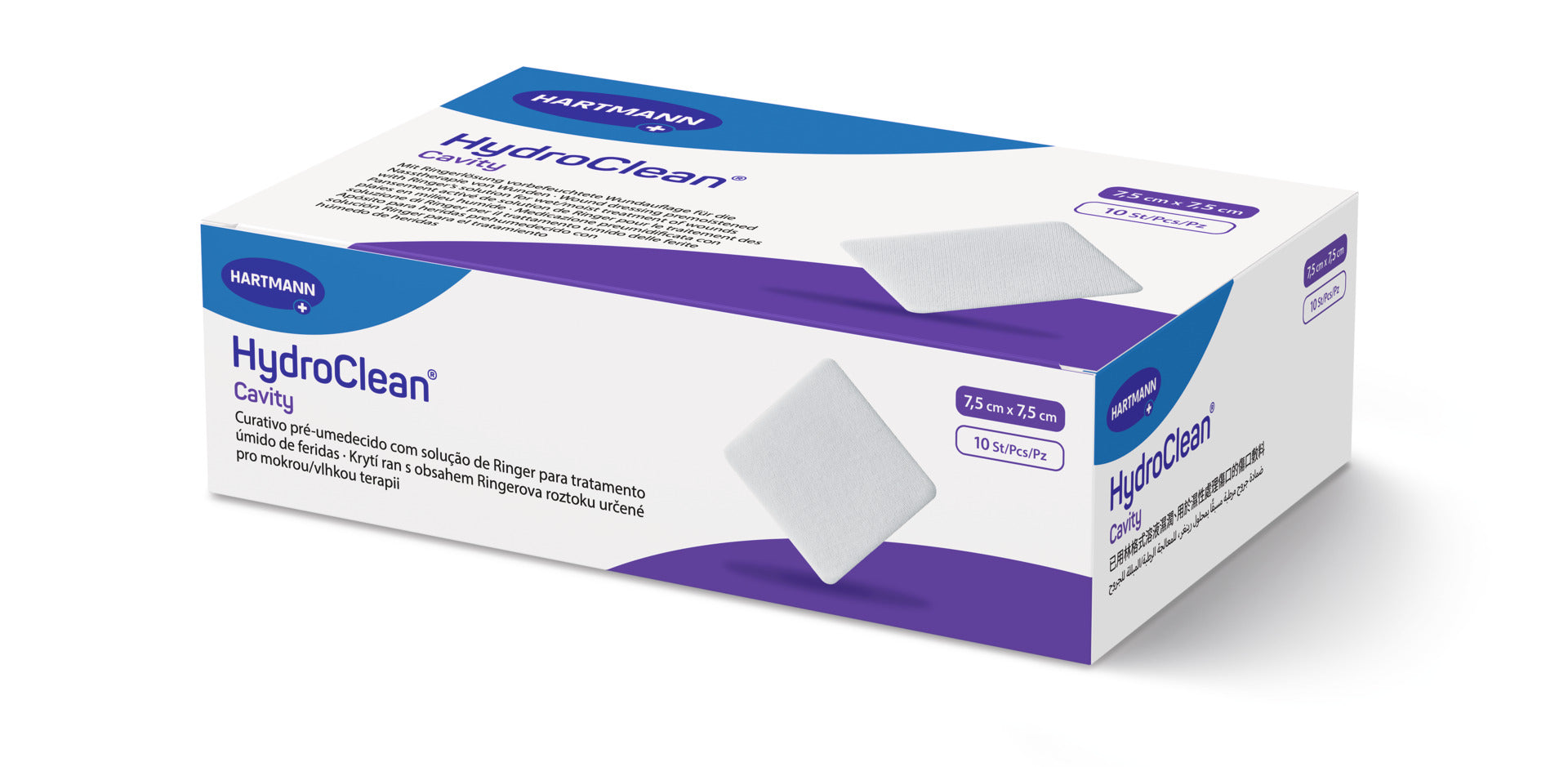 HydroClean® Cavity
