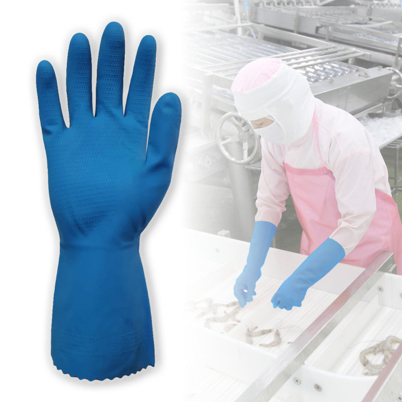 Bastion Silverlined Rubber Gloves - Blue